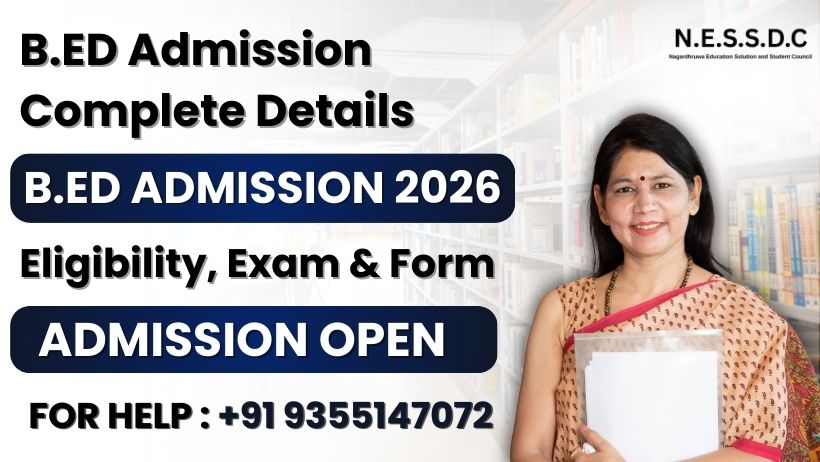 B.Ed Admission 2026